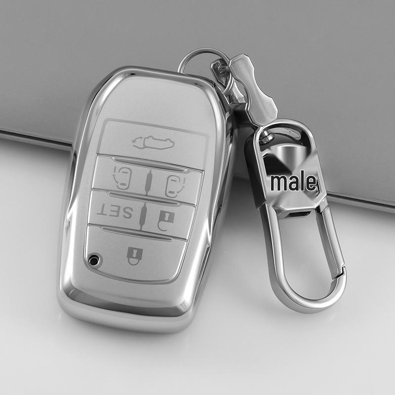 Toyota Alphard, Crown, RAV4, Rongfang Quicksand Silver Key Case
