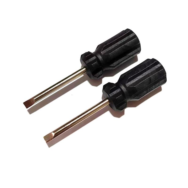 Mini Phillips & Flat Head Screwdriver for Home Use