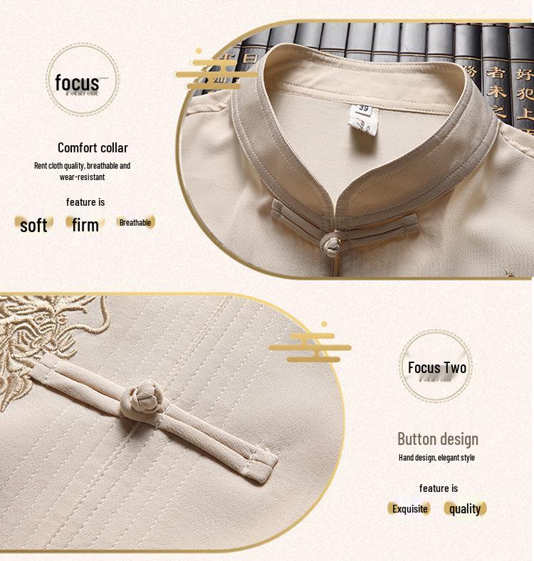 Men's Embroidered Short Sleeve Tang Suit - Loose Fit Dragon Set for Fathers and Seniors