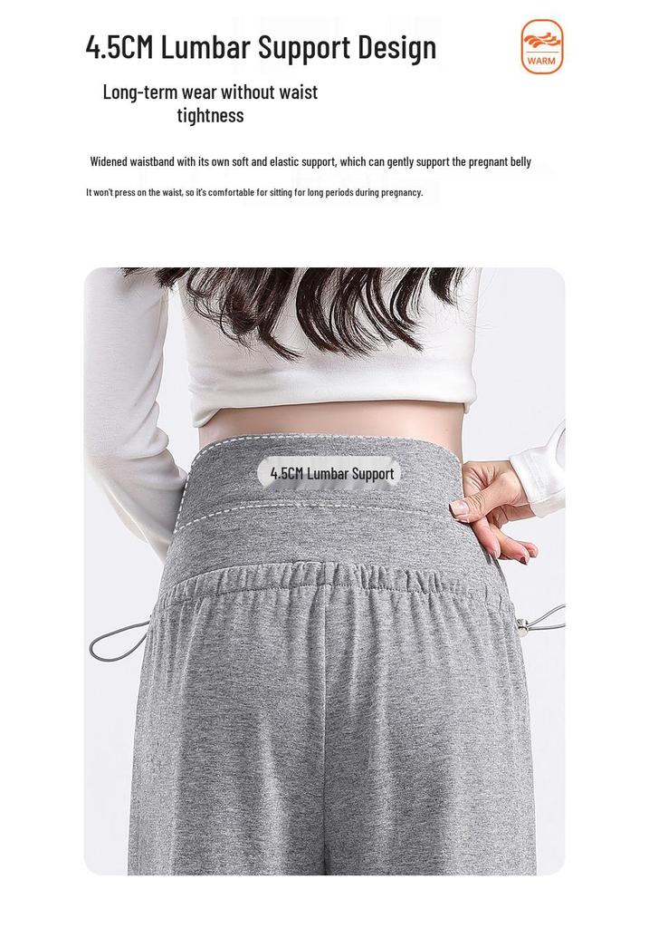 Loose Low Waist Maternity Pants - Wide Leg, Lightweight for Spring/Autumn, Plus Velvet for Winter