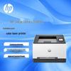 HP 3288dn Color Laser Printer CN plug (adapter included)