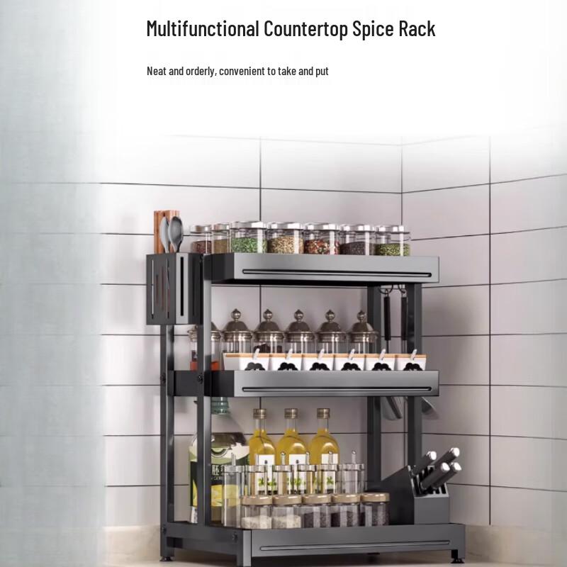 Multi-functional Countertop Spice & Storage Rack
