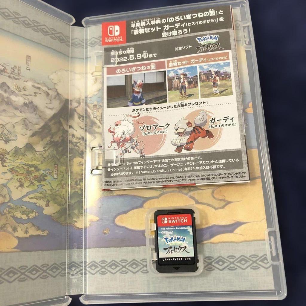 [USED] Nintendo Switch Pokémon Legends Arceus + Bonus