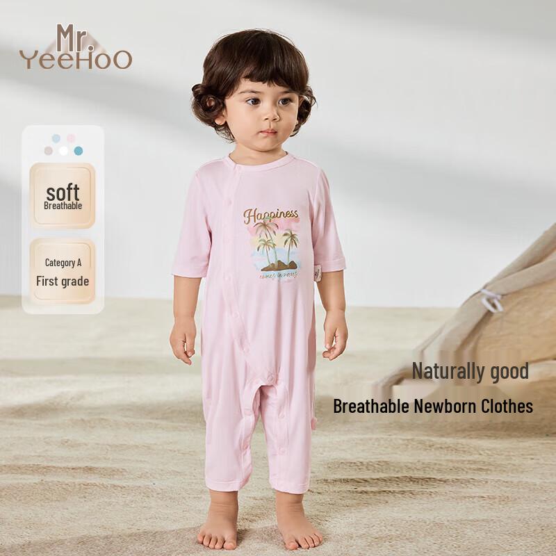 

YEEHOO Детский унисекс дышащий комбинезон на весну/лето 80CM