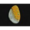 26X45X06MM Natural Bumble Bee Jasper Fancy Cabochon Loose Gemstone 64Cts. D-108