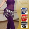 Creative Belly Dance Waist Chain Glitter Sequins Bellydance Coins Belt  Dance Costume