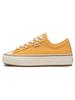 Akiii Classic Bold Basic Mustard