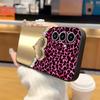 Creative Leopard Print Art Phone Cover Case for Samsung Galaxy A25 A16 A06 A73 A51 A05 A52 A36 A23 A53 A17 A57 A15 A37 A55 A41