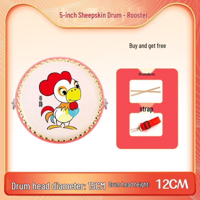 

2025 Зодиакальный барабан из коровьей кожи, детский игрушечный барабан (Размер для детского сада)