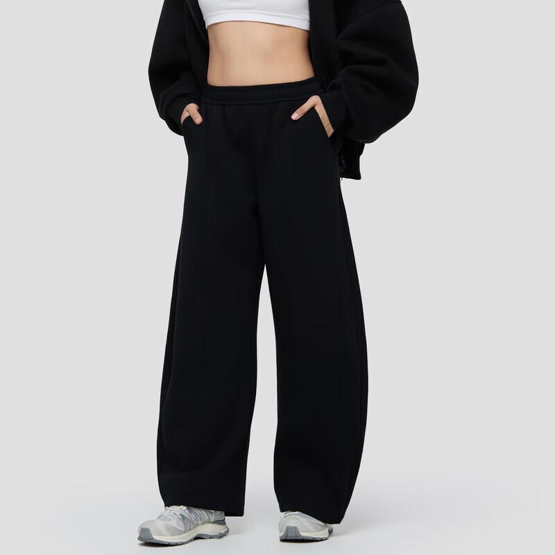 Gap Women's Scimitar Loose Long Pants