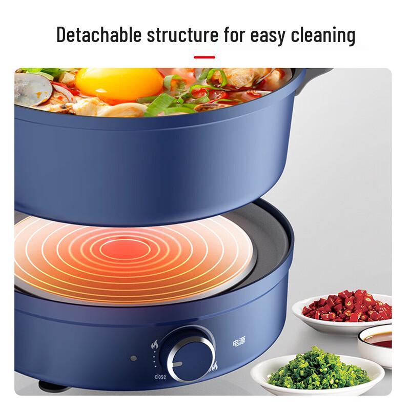 ASD Multi-Functional Electric Hot Pot Set