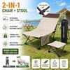 Outdoor Folding Lounge Chair Portable Office Chair Stool Adjustable Camping Fishing Leisure Chair Lunch Break Back Moon Chair