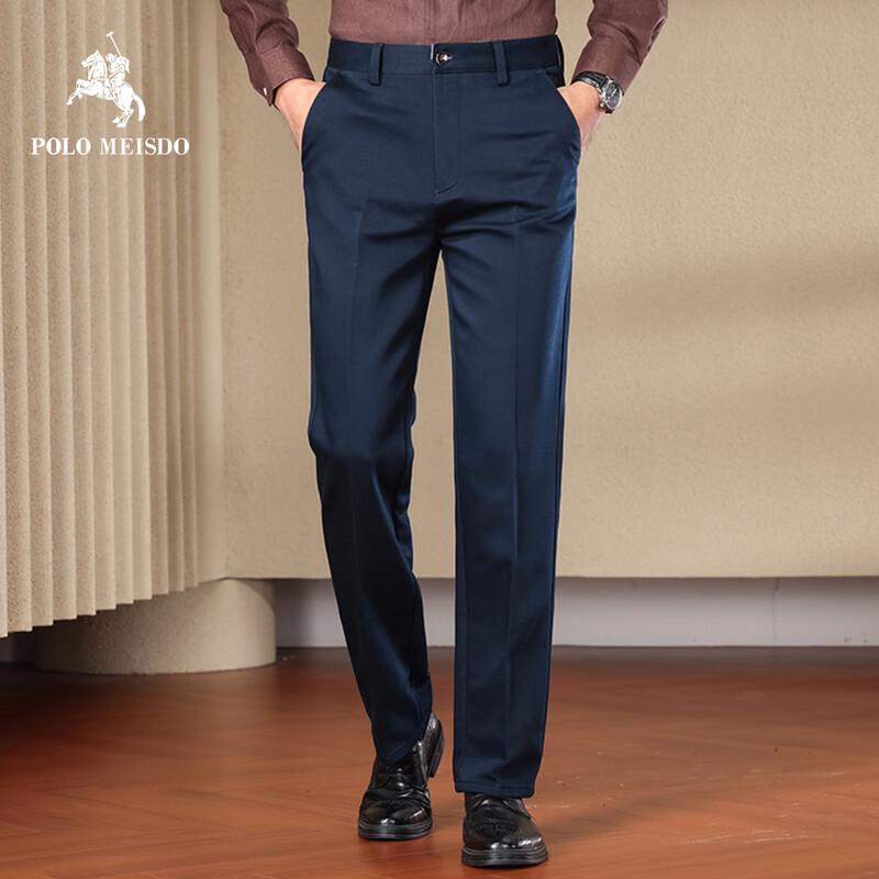 POLOMEISDO Men's Business Casual Straight-Leg Trousers