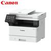 Canon MF469dw Wireless Monochrome Laser MFP with Duplex Copy/Scan/Fax