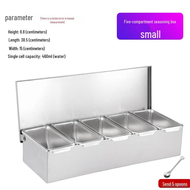 Stainless Steel 5-Compartment Seasoning Box