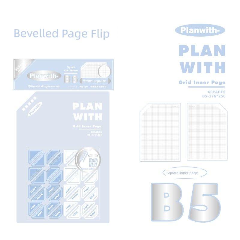 

Planwith Bevel Новинка Студенческая тетрадь [Single Pack] B5-Square (Blue Cover)