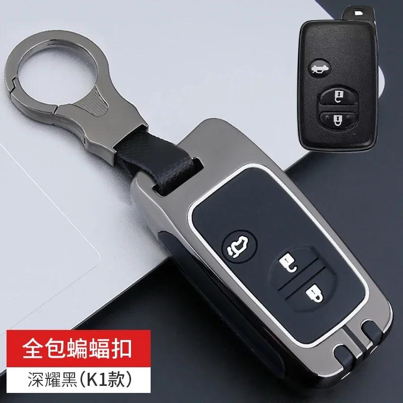 Interior Mouldings 2 3 Buttons Zinc Alloy +Silicone Full Cover Car Key Case for Toyota Prius 30 Alpha Aqua Land Cruiser Auris Fo