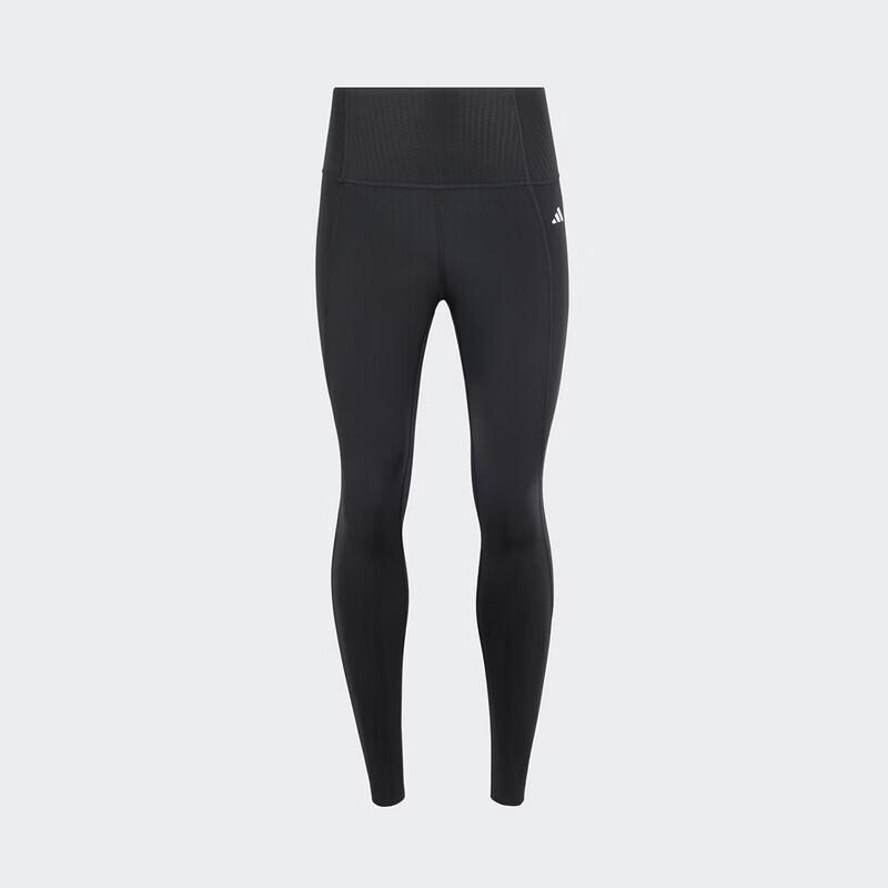 Adidas Women s Versatile Sports Leggings KA8589 M