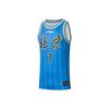 CBA Series Training Sports Fan Edition Beijing Shougang Team Jeremy Lin No. 7 Basketball Jersey Men Tops Blue AAYRB31-1