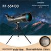 TieXueLing DE22-65100 Bird Watching Monocular Telescope