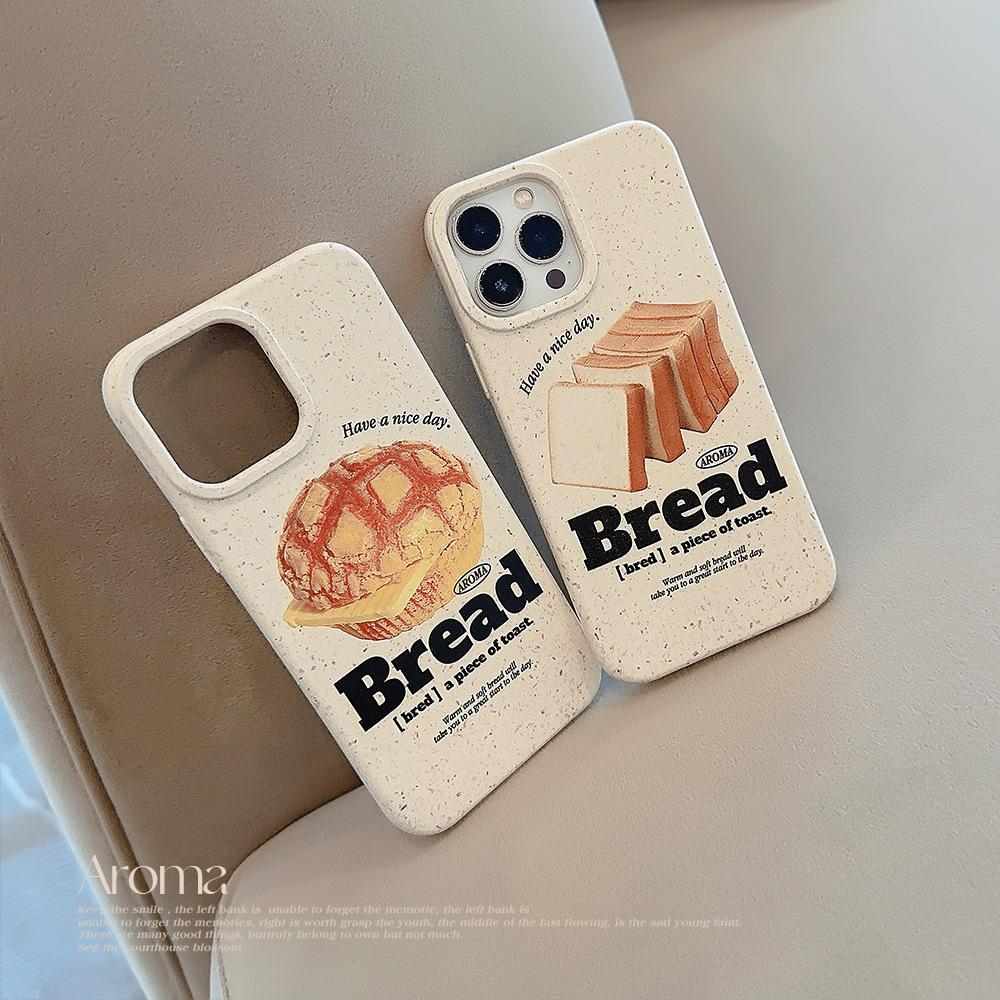 Toast Bread Suitable for 15ProMax IPhone Case IPhone 13 Niche Simple 16 Degradable