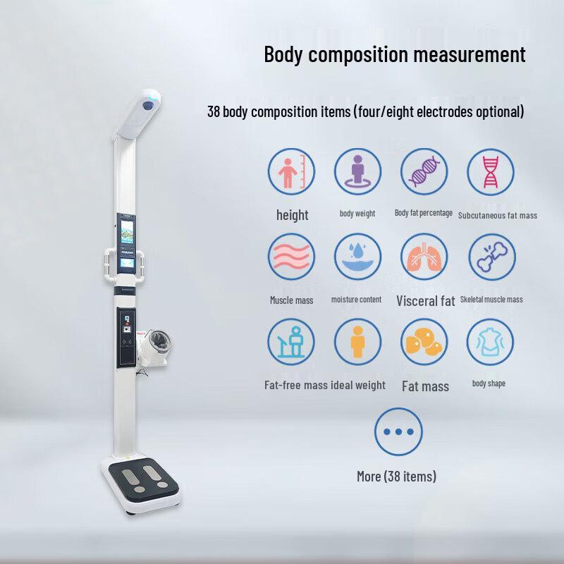 MAINO SCALE Ultrasonic Body Composition Analyzer (CN Version)