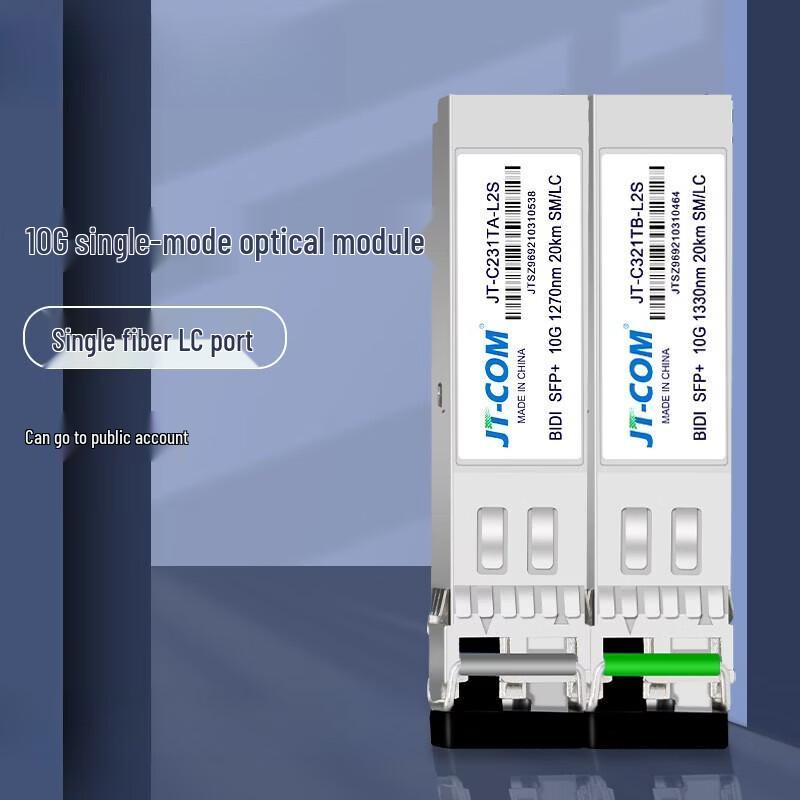 Jing Tang 10G Single-Mode BIDI LC Fiber Optic Module