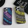 Pokras Totem Design Art Graffiti Corrugated Stripe Phone Case For IPhone 17 16 15 14 13 12 11 Pro Max Plus Pro Shockproof Cover