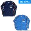 Bandai Super Mario Boys Rash Guard Swimsuit 120cm Blue 572