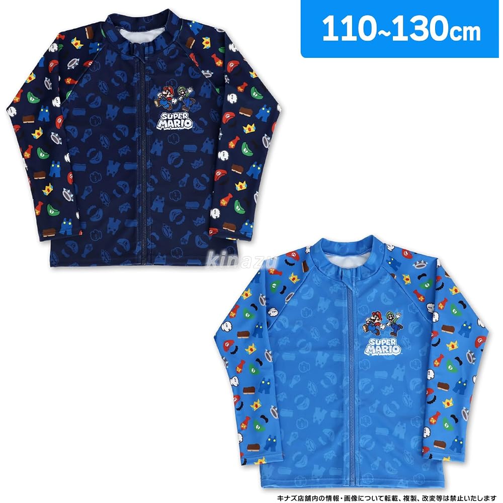 Bandai Super Mario Boys Rash Guard Swimsuit 120cm Blue 572