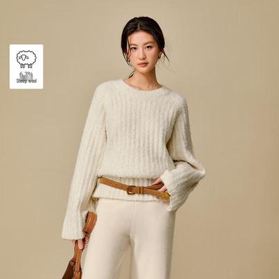 INMAN Damen 2025 Winter Wollmischung Strukturierter Pullover