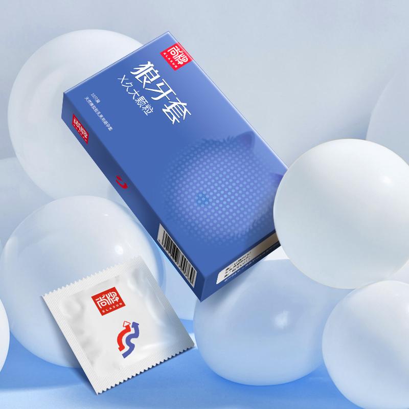 30 buc/lot prezervative mari cu puncte pentru bărbați, cu vârf din latex, din cauciuc natural, contracepție masculină, mânecă pentru penis