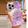 Pink Shell Anti-Fall Transparent Case for iPhone 14-17 Pro Max
