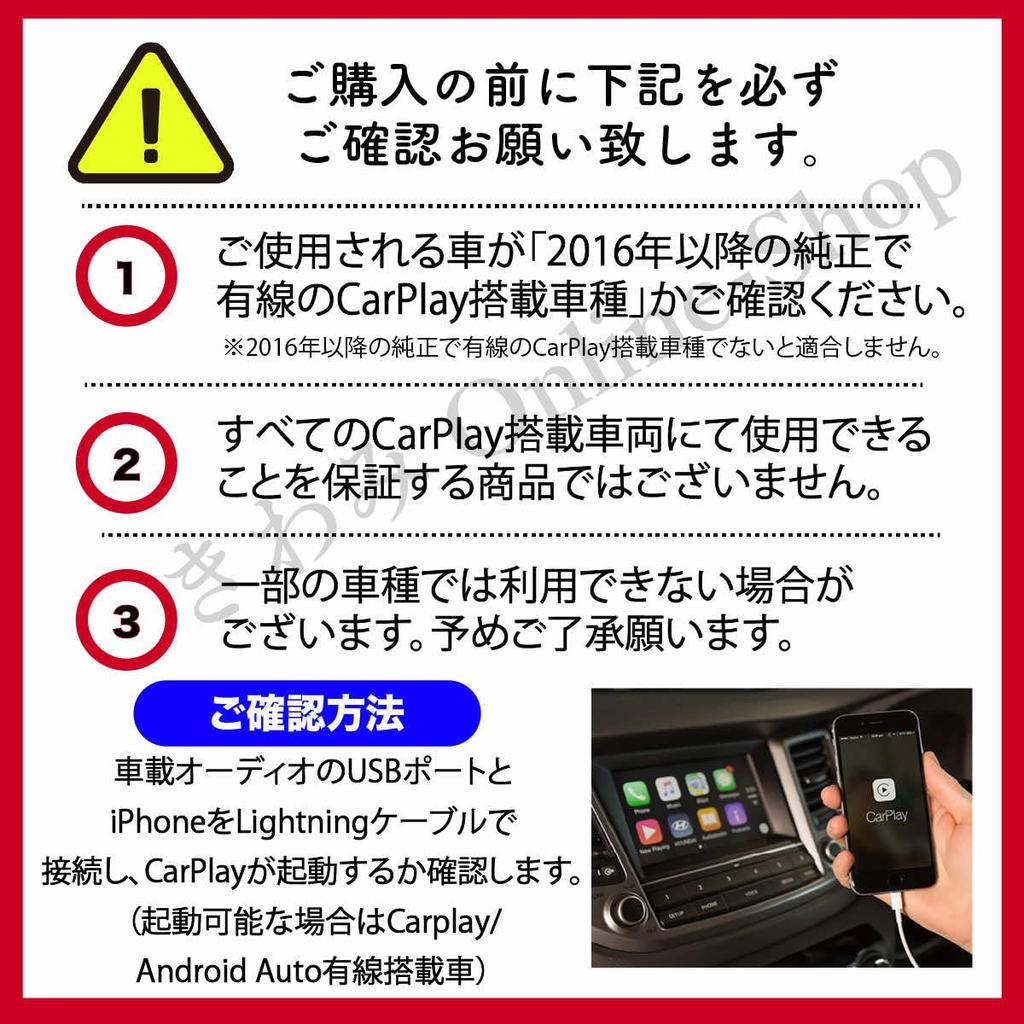 CarPlay AIBox Compatible with CarPlay and Android New Android 13 Media Box with Large Storage Simply Plug It Into the CarPlay USB Port In Your 2016 or