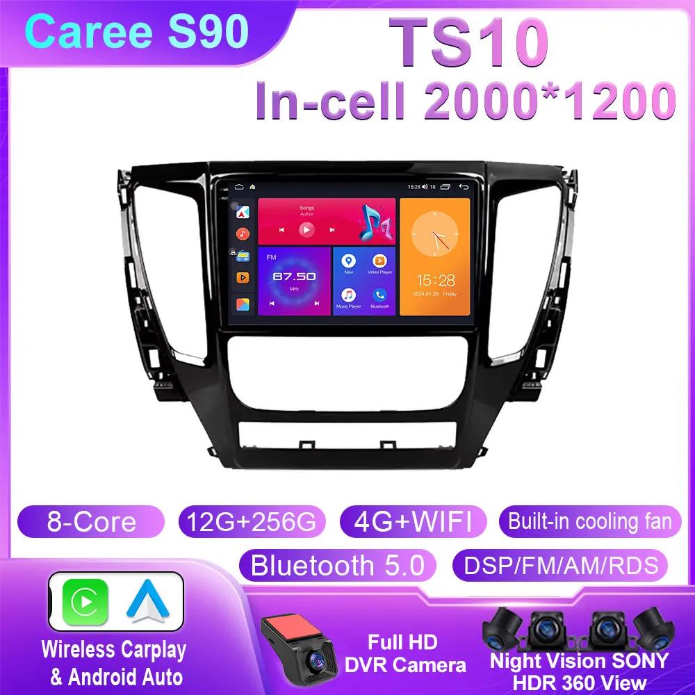 For Mitsubishi Pajero Sport 3 2016 - 2018 Carplay Auto 4G+WIFI GPS Car Radio Navigation Multimedia Video Player Stereo Android14