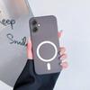 Hülle für Samsung Galaxy A07,A06 5G,A06 4G,A05,A04e,A04 Premium Magnetische Matte Handyhülle Schutzabdeckung
