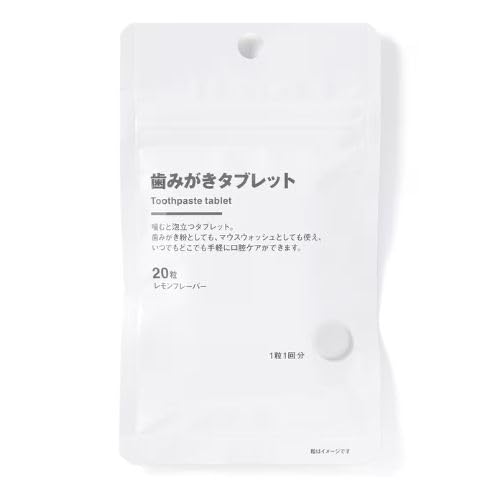 MUJI Toothpaste Tablets, Lemon, 20 Tablets (10g) X 3 Bags, Oral Care, Bad Breath Care, Disaster Preparedness Supplies, Evacuation Supplies, Emergency