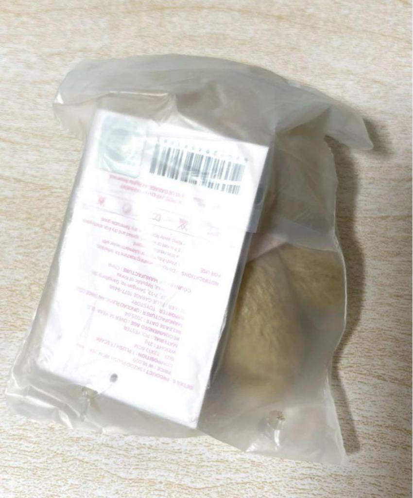 [USED] Straykids skz Han Quokka Plush Toy Han 10cm