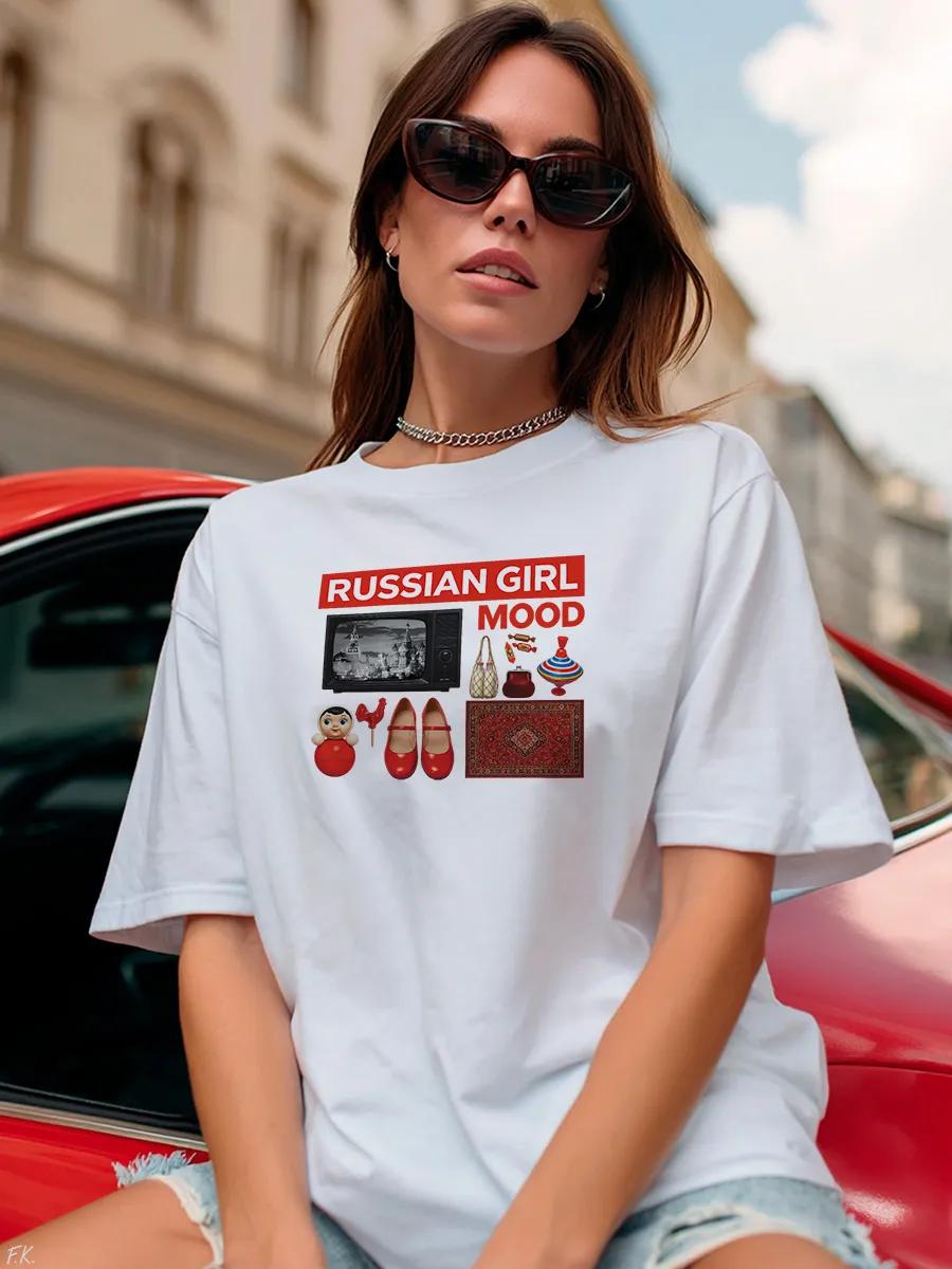 Oversized T-shirt with Russian girl mood print S