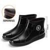 Men's medium tube fashion men's rain shoes rain boots velvet cotton rain shoes non-slip takeaway waterproof work shoes