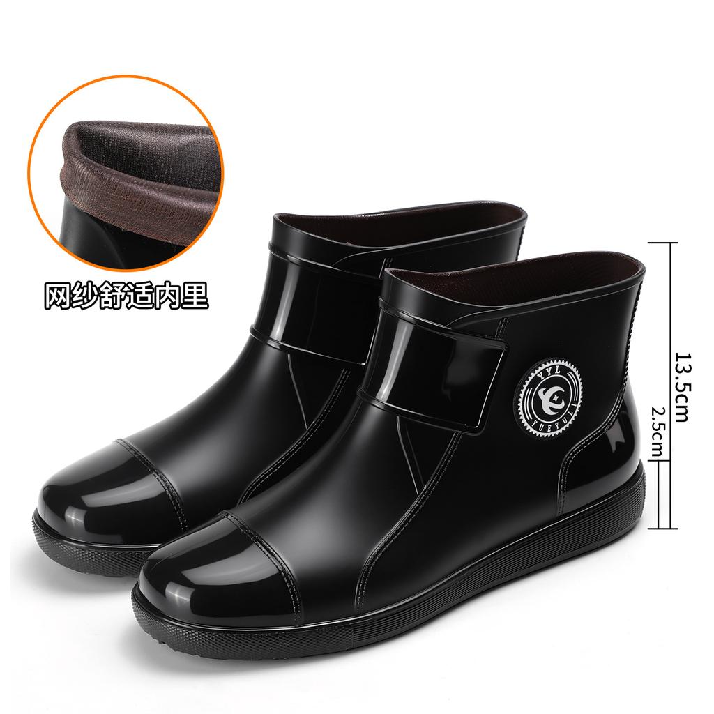 Men's medium tube fashion men's rain shoes rain boots velvet cotton rain shoes non-slip takeaway waterproof work shoes