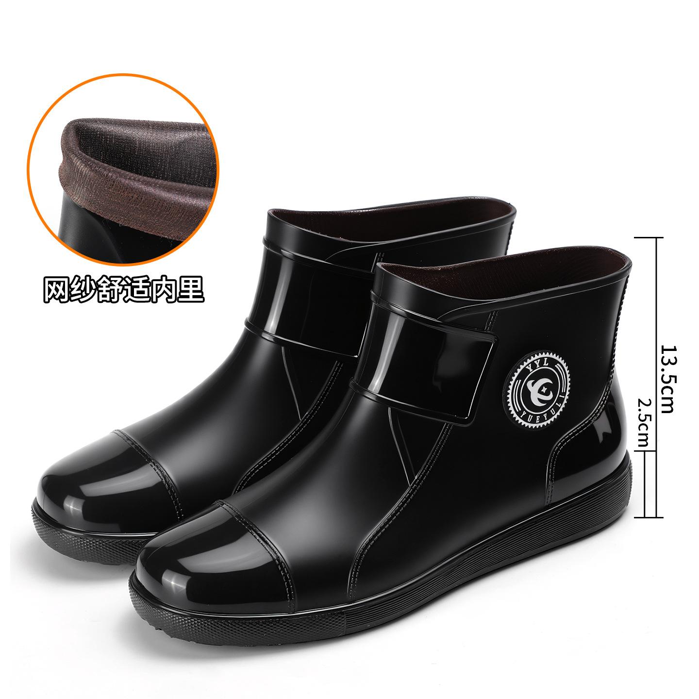 Мужские средние по высоте модные мужские дождевые ботинки дождевики велюровые хлопковые дождевые ботинки нескользящие для доставки водонепроницаемые рабочие ботинки 36