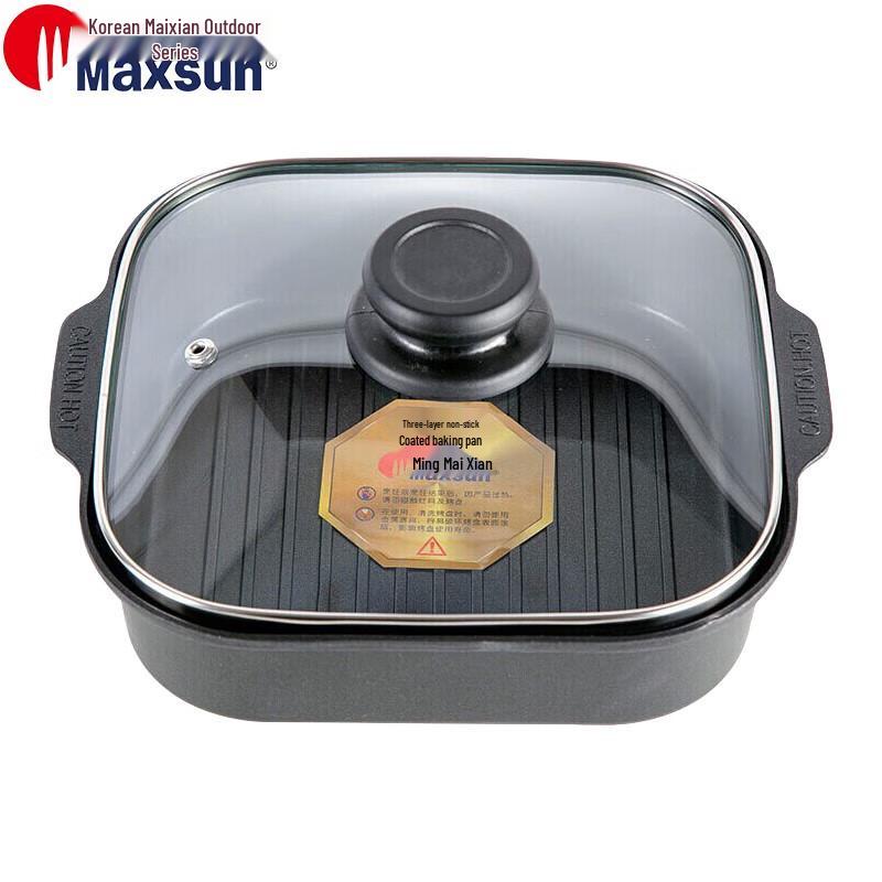 Maixian Portable Multi-functional Non-stick Grilling & Soup Pot