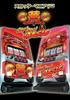 Slotter Mania P Sansan Hana Hana Sansan Oasis PSP & -