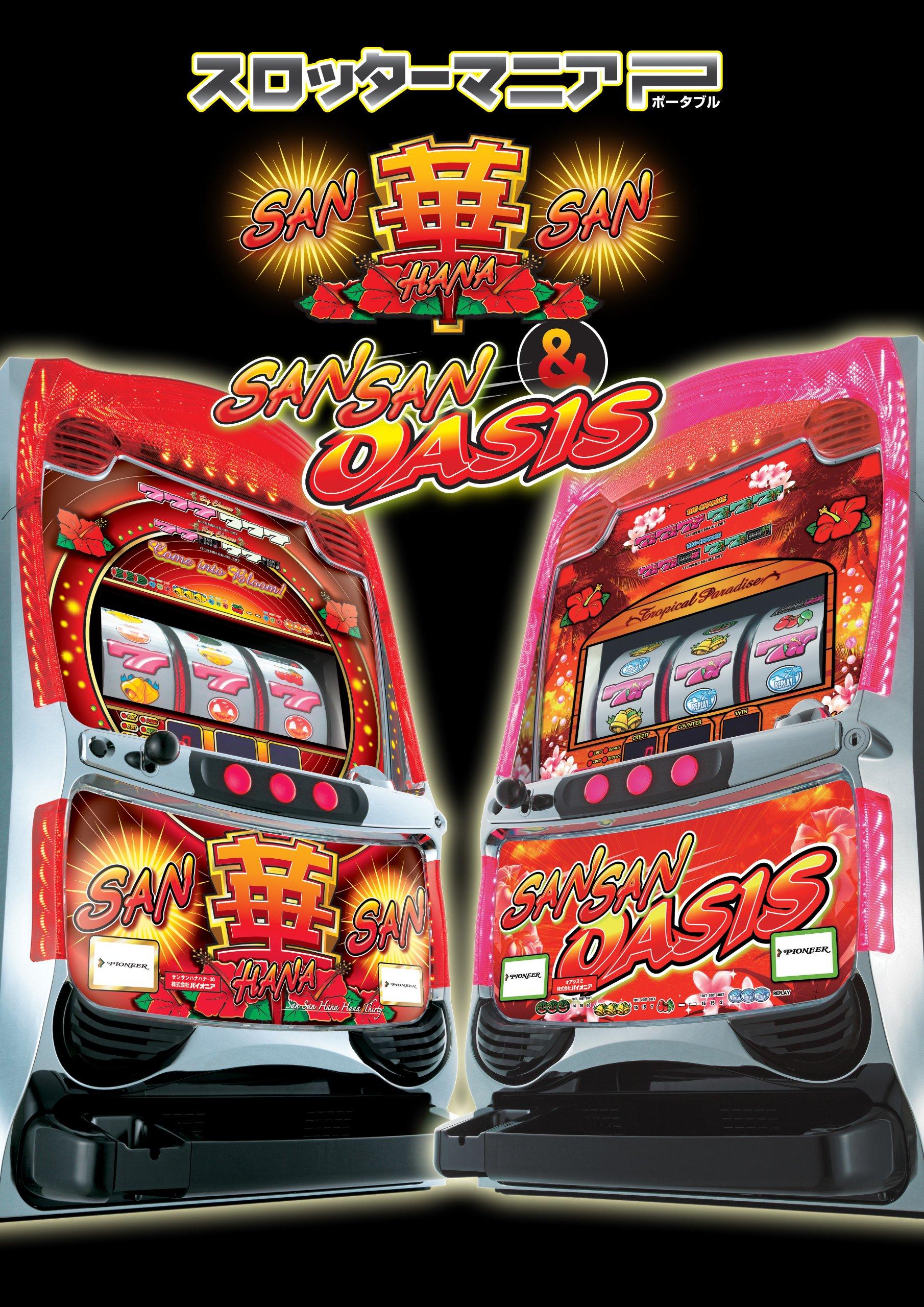

Slotter Mania P Sansan Hana Hana Sansan Oasis PSP & -