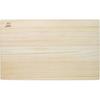 Zenkakyo Paulownia Cutting Board, Wide