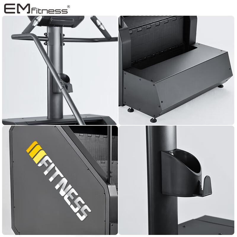 Tezewa Commercial Electric Stair Climber & Integrated Trainer