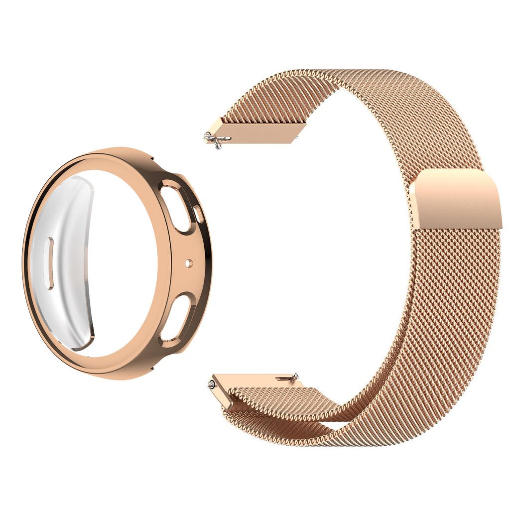 Magnetic Milanese Loop Strap & TPU Full Cover Soft Case For Amazfit Active/2 Max Stainless Steel Mesh Watch Band Set