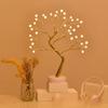 Xianci Starry Sky Table Lamp: Creative LED Pearl Golden Leaf Light for Bedroom Decor