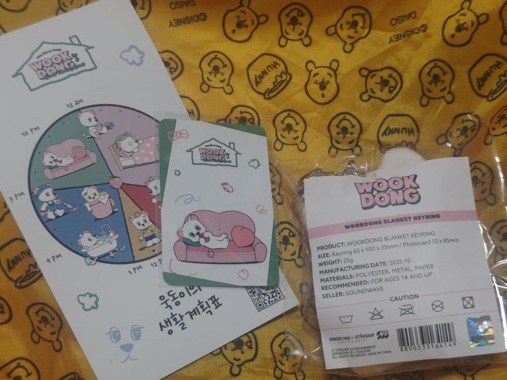 [USED] Korean Ukdong Pop-Up Blanket Keyring with Bonus Trading Card